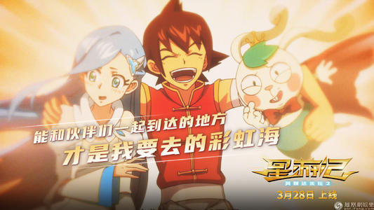 仿制密西西比州公用事业账单
